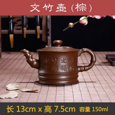 150cc Creative Mini Purple Clay Teapot Fingertip Teapot KungFu Tea Set Accessories Ceramic Infuser Living Room Office Decoration