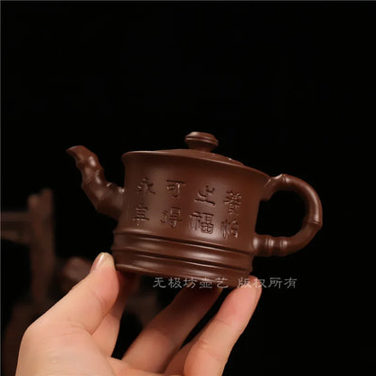 150cc Purple Clay Kettle Yixing handmade teapot small capacity single pot Zhu mud Da Hong Pao Kung fu tea set