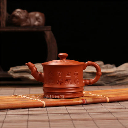 150cc Purple Clay Kettle Yixing handmade teapot small capacity single pot Zhu mud Da Hong Pao Kung fu tea set