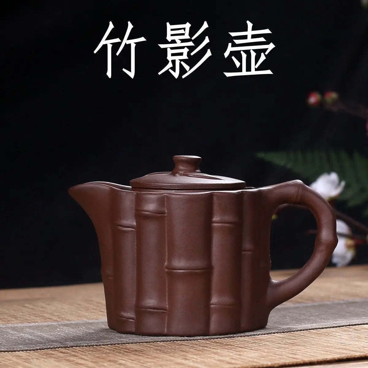 150cc Yixing Handmade Purple Clay Pot Combination of Clear Knowledge and Action Kung Fu Tea Set Chinese TeaPot