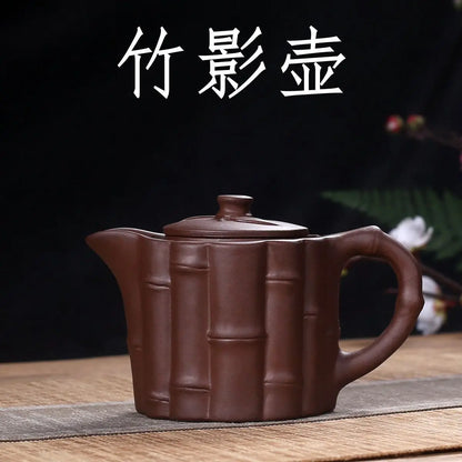 150cc Yixing Handmade Purple Clay Pot Combination of Clear Knowledge and Action Kung Fu Tea Set Chinese TeaPot