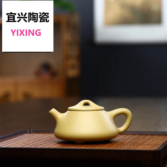 150cc Yixing Raw Ore Golden Duan Mud Zisha Teapots Hand Made Purple Mud Health Beauty Kettles Tea Pot  Set Gift