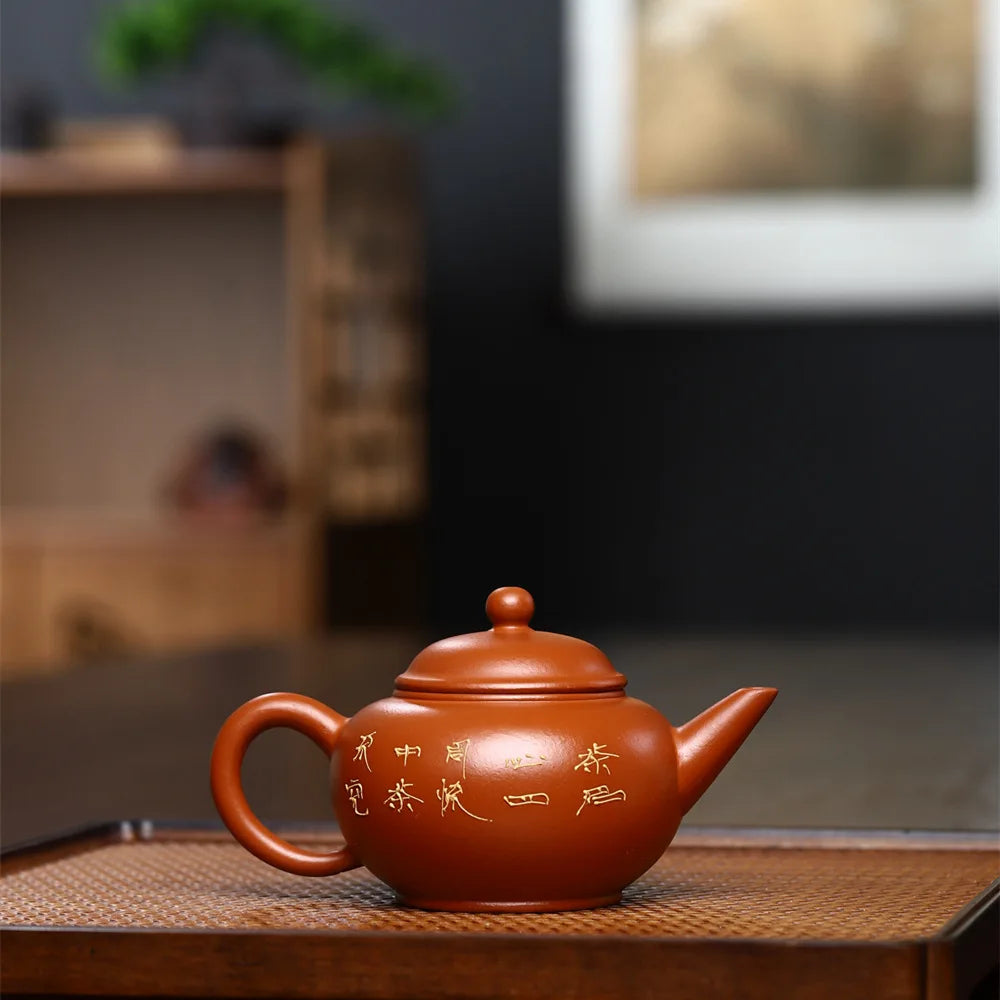 150cc Yixing Teapot Handmade Purple Clay Small Capacity Traditional Chinese Kettle Puer Oolong Tea Set