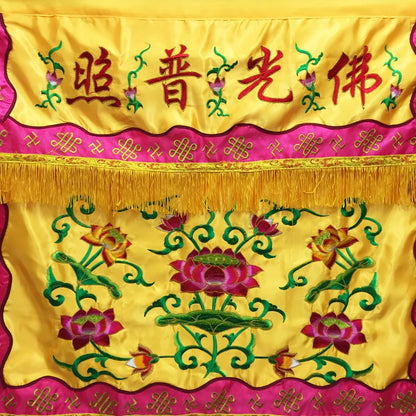 150cm Buddhist hall home Temple Decoration altar Worship Buddha Gods GOOD Embroidery Altar table enclosure wall Hanging Curtain