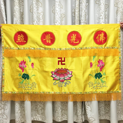 150cm Buddhist hall home Temple altar Worship Buddha Gods High quality Embroidery Altar table enclosure wall Hanging Curtain