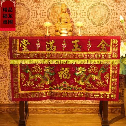 150cm Wholesale Buddhist supplies HOME Temple Worship Buddha Embroidery JIN YU MAN TANG Altar table enclosure Hanging Curtain