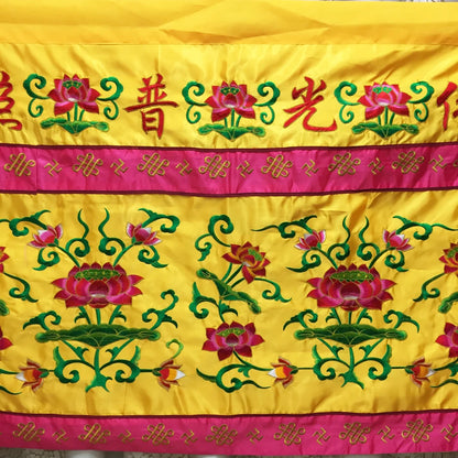 150cm long Wholesale Buddhist Taoism item HOME Temple altar Worship Buddha Embroidery Altar table enclosure wall Hanging Curtain