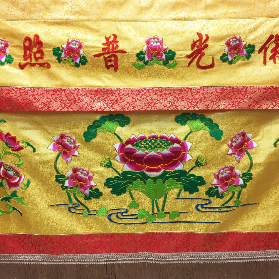 150cm long Wholesale Buddhist Taoism item Temple altar Worship Buddha TOP Embroidery Altar table enclosure wall Hanging Curtain