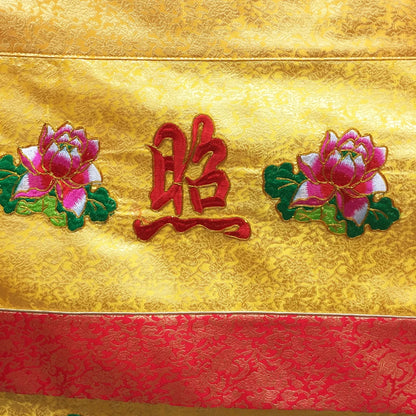 150cm long Wholesale Buddhist Taoism item Temple altar Worship Buddha TOP Embroidery Altar table enclosure wall Hanging Curtain