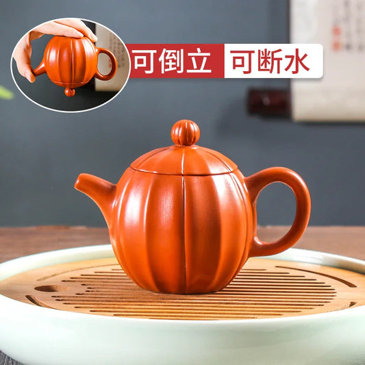 150ml/300ml Chinese Yixing Purple Clay Tea Pot Raw Ore Zhu Mud Beauty Tea Infuser Handmade Filter Teapot Tradition Zisha Tea Set