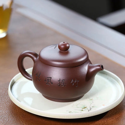 150ml Chinese Yixing Handmade Purple Clay Teapots Famous Artists Hand-carved Bamboo Leaves Tea Pot Kettle Zisha Tea Set Teaware