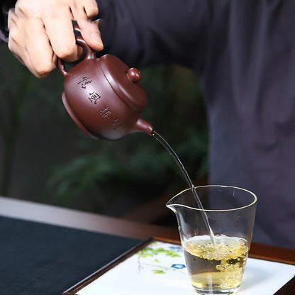 150ml Chinese Yixing Handmade Purple Clay Teapots Famous Artists Hand-carved Bamboo Leaves Tea Pot Kettle Zisha Tea Set Teaware