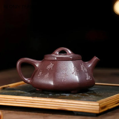 150ml Chinese Yixing Handmade Purple Clay Teapots Famous Hand-carved Stone Scoop Tea Pot Raw Ore Purple Mud Kettle Zisha Tea Set