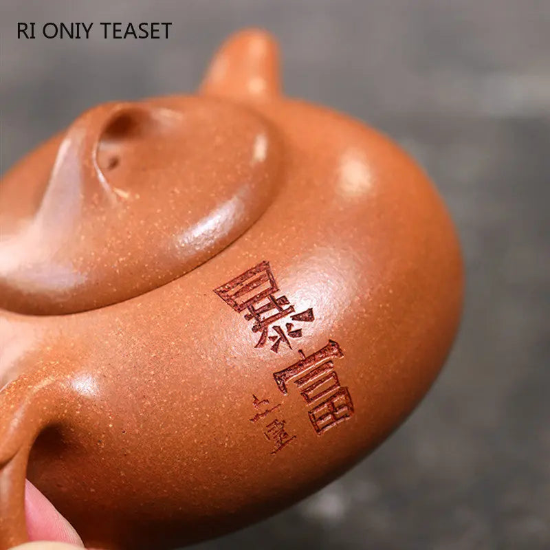 150ml Chinese Yixing High-end Purple Clay Teapot Famous Artists Handmade Tea Pot Raw Ore Section Mud Beauty Kettle Zisha Tea Set