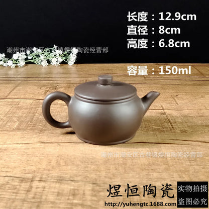 150ml Chinese Yixing Purple Clay Tea Pot Home  Customized Teaware Handmade Xishi Teapot Kettle Tea Ceremony