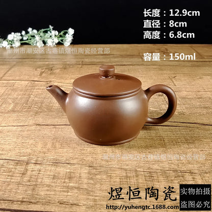 150ml Chinese Yixing Purple Clay Tea Pot Home  Customized Teaware Handmade Xishi Teapot Kettle Tea Ceremony