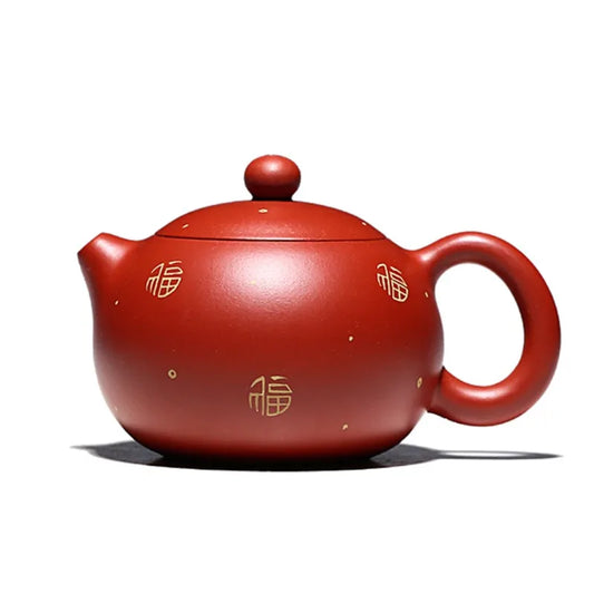 150ml Chinese Yixing Purple Clay Teapot Famous Handmade High-end Xishi Tea Pot Raw Ore Dahongpao Collection Kettle Zisha Tea Set