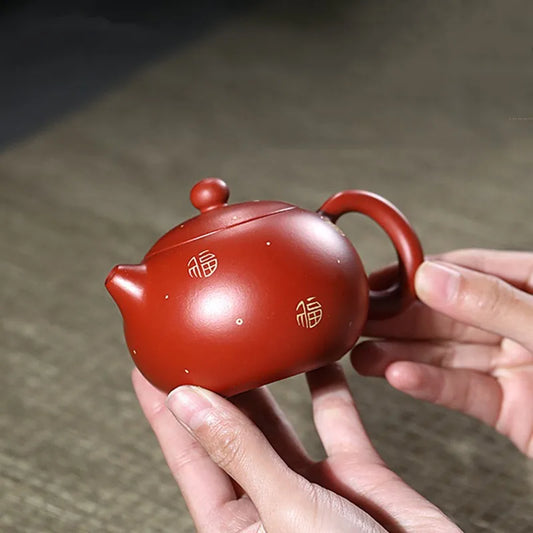 150ml Chinese Yixing Purple Clay Teapot Famous Handmade High-end Xishi Tea Pot Raw Ore Dahongpao Collection Kettle Zisha Tea Set
