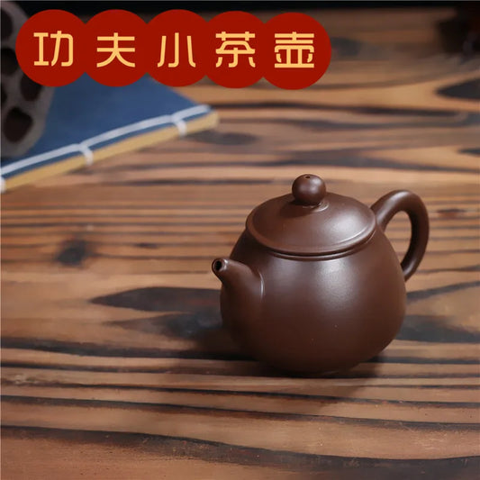 150ml Chinese Yixing Purple Clay Teapots Ball Shaped Infuser Tea Pot Beauty Kettle Raw Ore Handmade Zisha Tea Set Customized