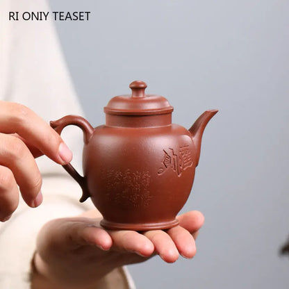 150ml Chinese Yixing Purple Clay Teapots Famous Artists Handmade Tea Pot Raw Ore Purple Mud Beauty Kettle High-end Zisha Tea Set