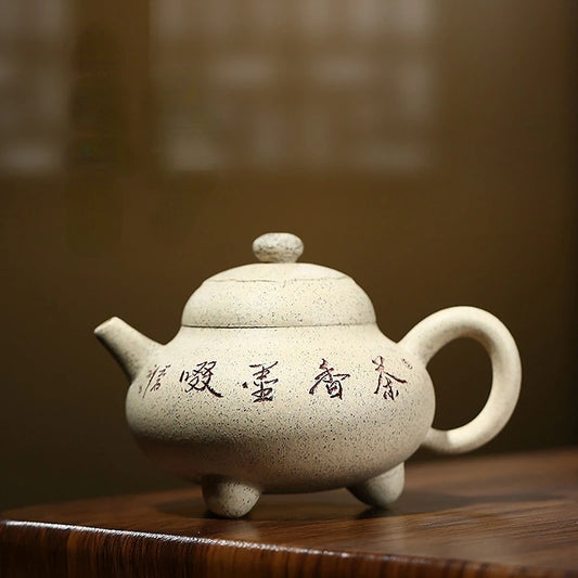 150ml Classic Yixing Purple Clay Teapot Raw Ore Section Mud Filter Tea Pot Handmade Zisha Dragon Egg Kettle Customized Tea Set
