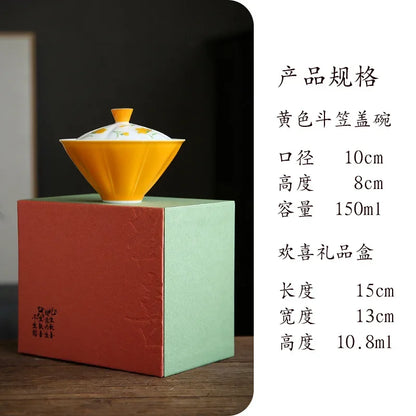 150ml Hand-painted Small Yellow Flower Ceramic Covered Bowls Chinese Antique Colored Glazed Tea Bowl Kung Fu Tea Brewing Gaiwan