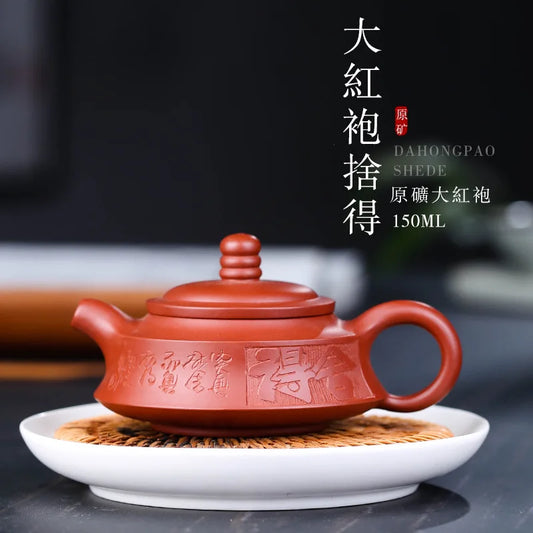 150ml Handmade Purple Clay Teapot Beauty Kettle Chinese Authentic Yixing Tea Pot Tea Ceremony Customized Gifts Drinkware