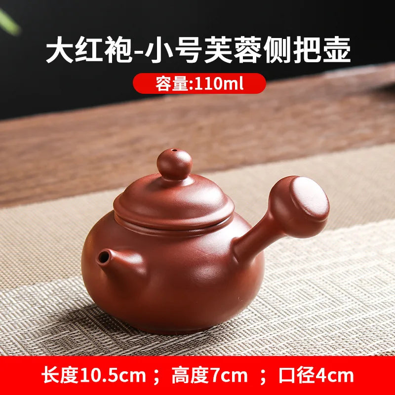 150ml Traditional Hand Pot Fu Rong Side Handle Pot Luo Chengming Yixing Purple Sand Mud Material Full Hand Kung Fu Teapot Raw