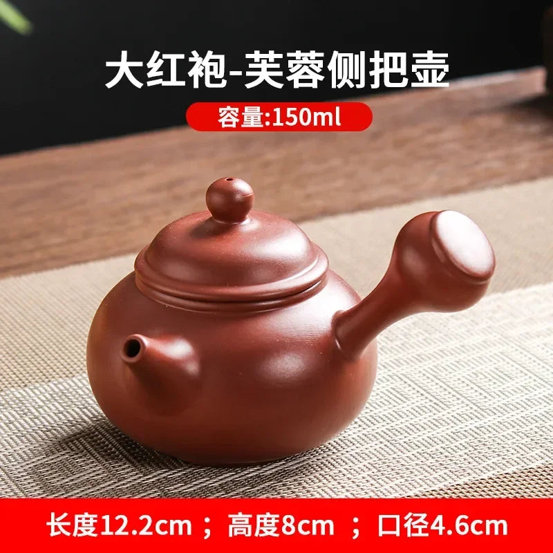 150ml Traditional Hand Pot Fu Rong Side Handle Pot Luo Chengming Yixing Purple Sand Mud Material Full Hand Kung Fu Teapot Raw
