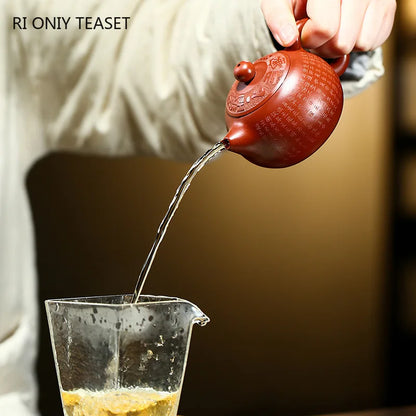 150ml Yixing Famous Purple Clay Teapot Master Hand-carved Heart Sutra Xishi Tea Pot Kettle Chinese Handmade Zisha Tea Set Gifts