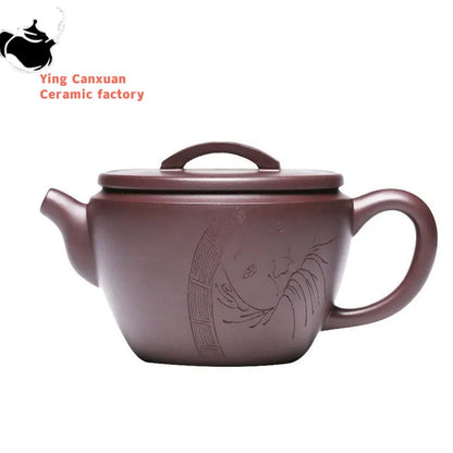 150ml Yixing Handmade Large Caliber Purple Clay Teapots Hand-carved Tea Pot Raw Ore Purple Mud Kettle High-end Zisha Tea Set