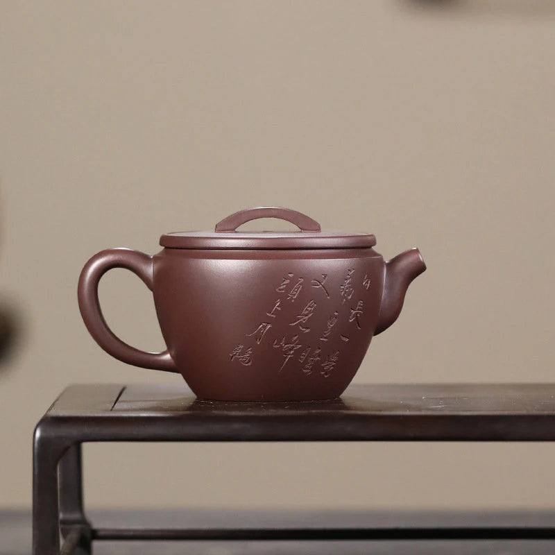 150ml Yixing Handmade Large Caliber Purple Clay Teapots Hand-carved Tea Pot Raw Ore Purple Mud Kettle High-end Zisha Tea Set
