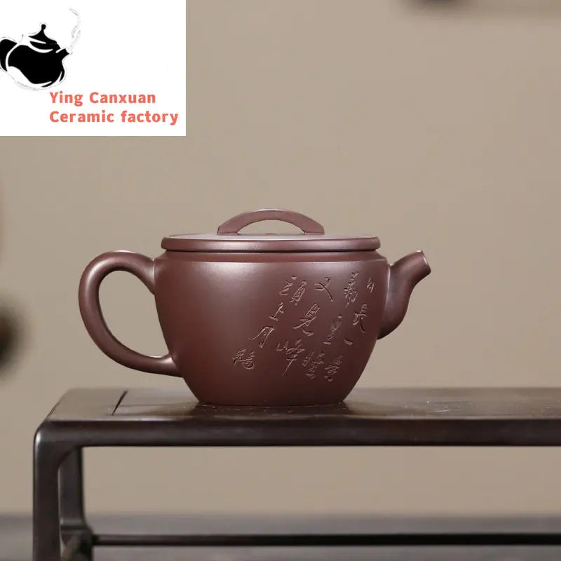 150ml Yixing Handmade Large Caliber Purple Clay Teapots Hand-carved Tea Pot Raw Ore Purple Mud Kettle High-end Zisha Tea Set