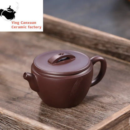 150ml Yixing Handmade Large Caliber Purple Clay Teapots Hand-carved Tea Pot Raw Ore Purple Mud Kettle High-end Zisha Tea Set