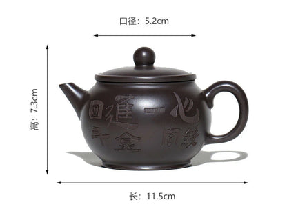 150ml Yixing Purple Clay Pot Handmade Brewing Teapot Household Chinese Kung Fu Tea Set Black Clay Golden Toad Pot