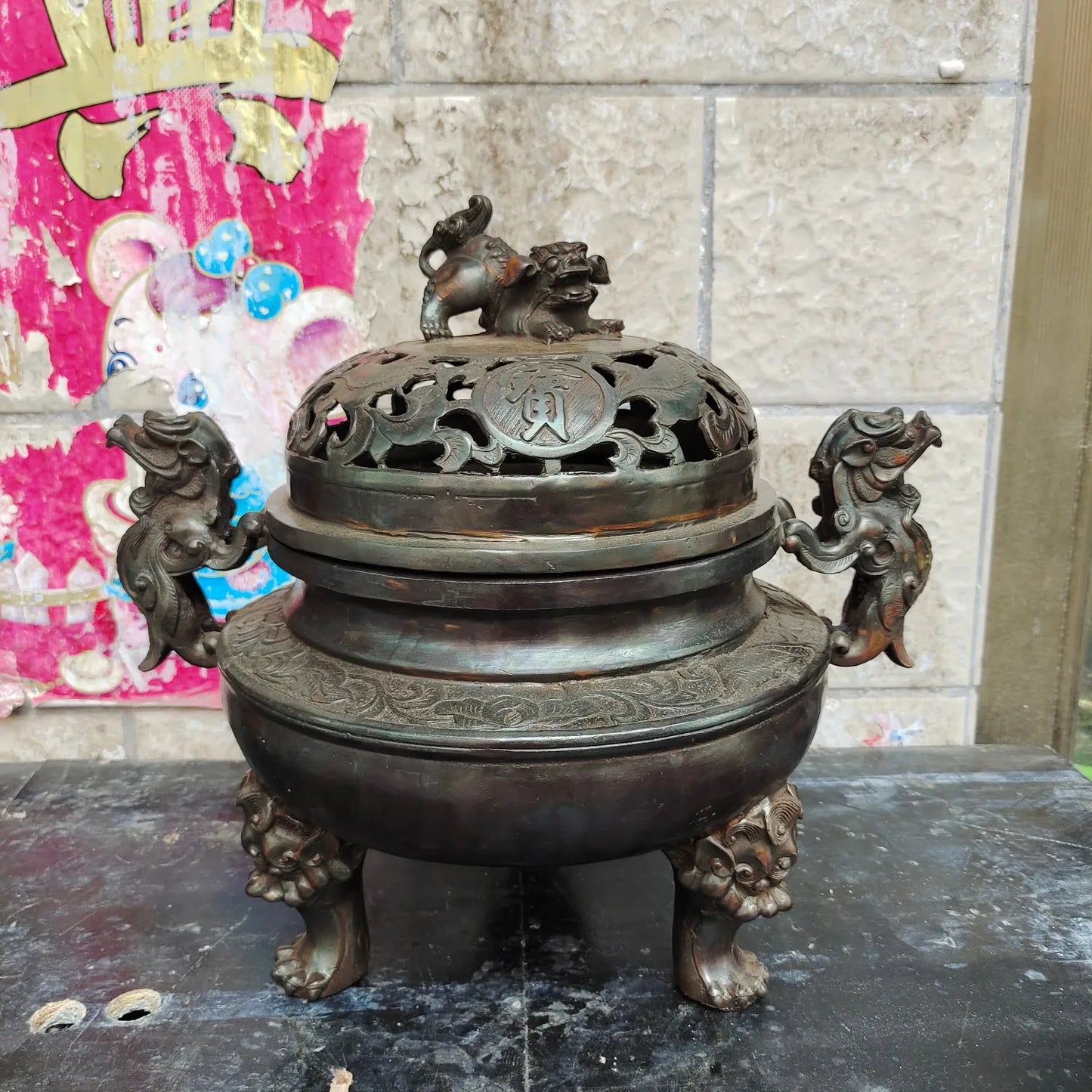 16"Tibetan Temple Collection Old Brass Cinnabar Lion Statue Ear Three legged incense burner hollow out incensory Town house