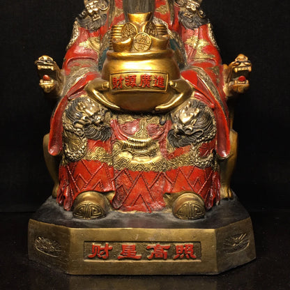 16"Tibetan Temple Collection Old Bronze Painted God of Wealth Ingots treasure bowl Yuanbao Coin Amass wealth worship hall
