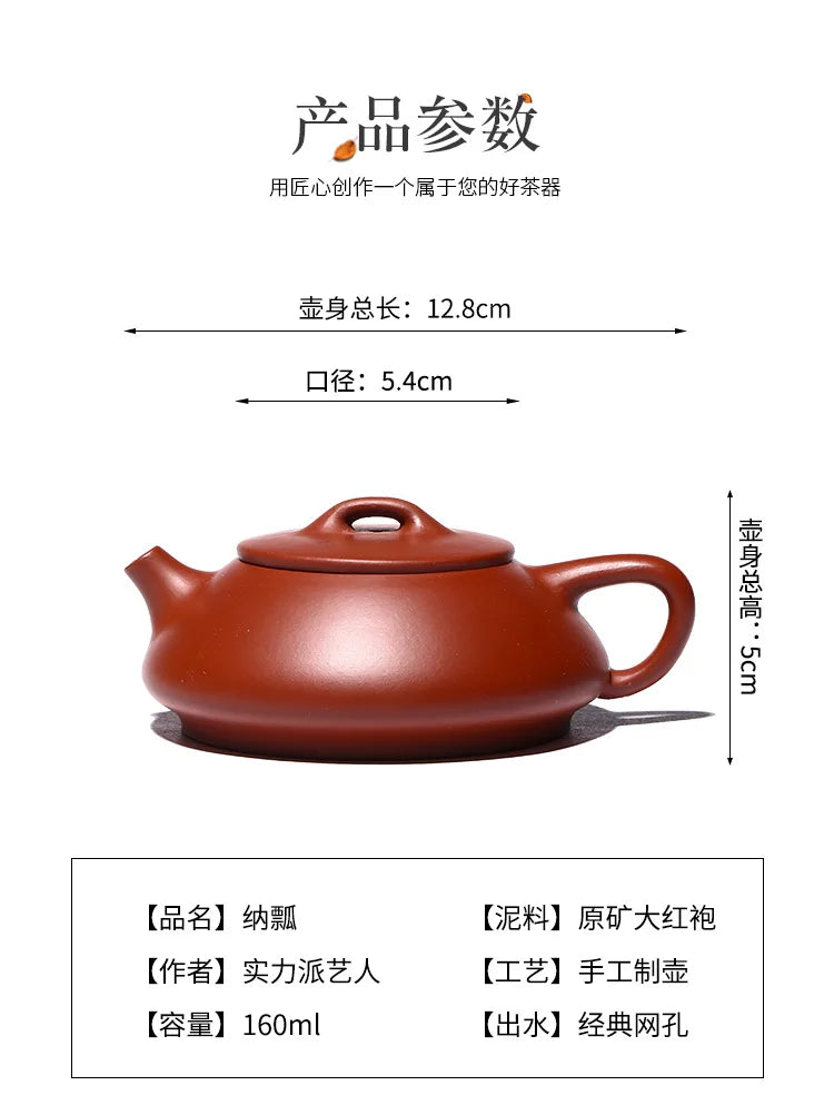 160cc Chinese Yixing Zisha Purple Clay Handmade Gaiwan Tea Bowl Teapot