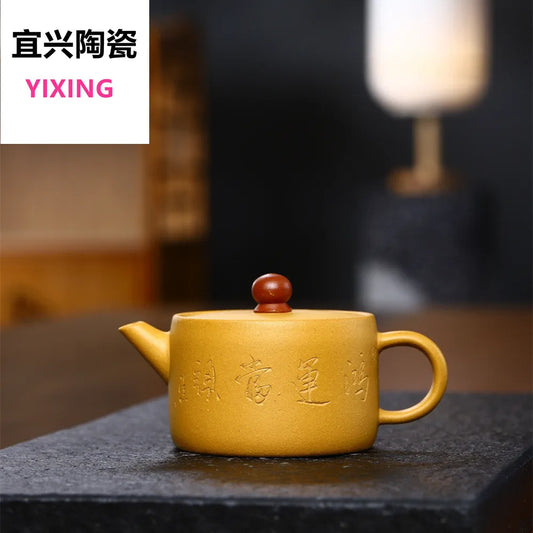 160ml Boutique Yixing Purple Clay Teapot Section Mud Square Filter Tea Pot High Grade Zisha Tea Infuser Handmade Beauty Kettle