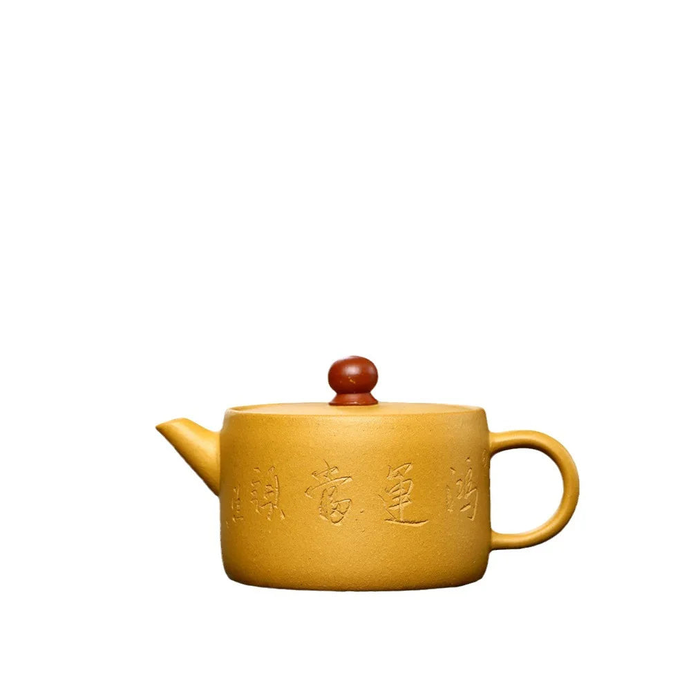 160ml Boutique Yixing Purple Clay Teapot Section Mud Square Filter Tea Pot High Grade Zisha Tea Infuser Handmade Beauty Kettle