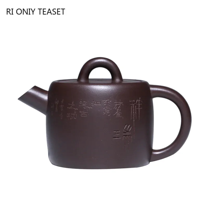 160ml High-end Yixing Purple Clay Teapots Famous Handmade Tea Pot Collection Raw Ore Old Purple Mud Kettle Chinese Zisha Tea Set