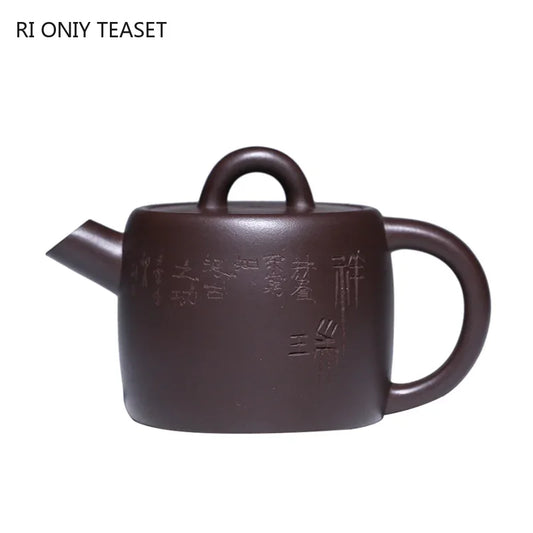 160ml High-end Yixing Purple Clay Teapots Famous Handmade Tea Pot Collection Raw Ore Old Purple Mud Kettle Chinese Zisha Tea Set