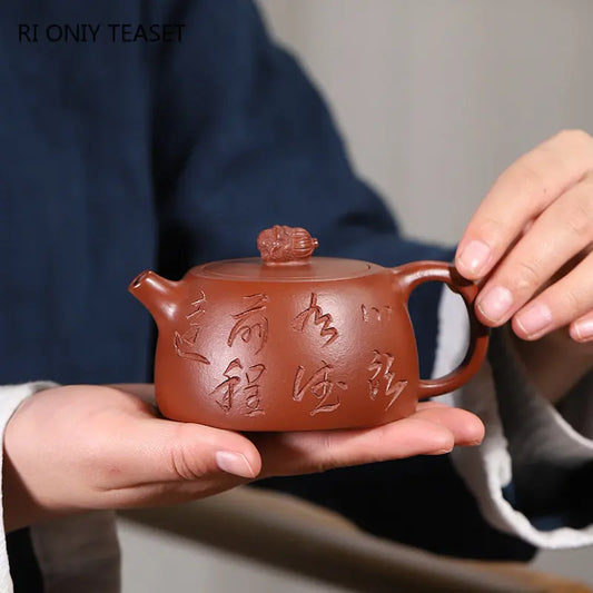 160ml Yixing High-end Purple Clay Teapots Handmade Tea Pot Raw Ore Dahongpao Zhu Mud Beauty Kettle Zisha Tea Set Collection Gift