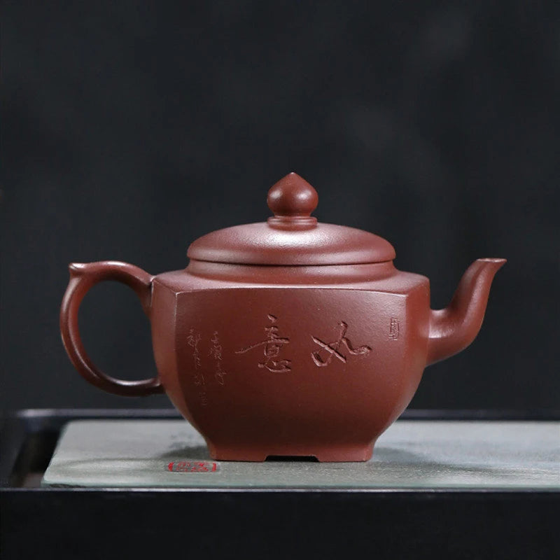 160ml Yixing High-end Purple Clay Teapots Handmade Tetragonal Tea Pot Raw Ore Dragon Blood Sand Kettle Chinese Zisha Tea Set