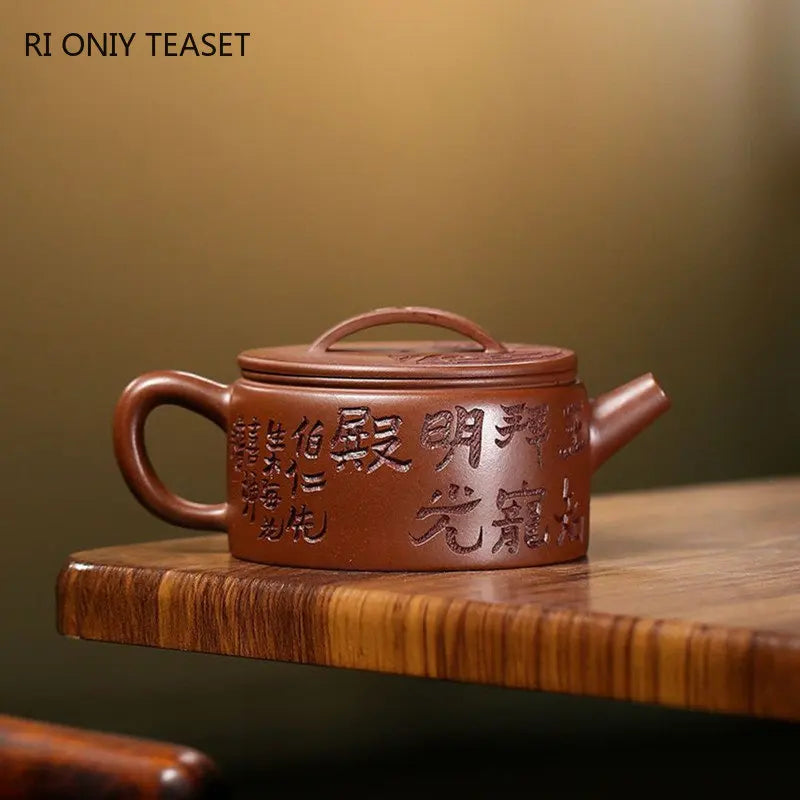 160ml Yixing Raw Ore Purple Clay Teapots Chinese Famous Handmade Large Caliber Tea Pot Kettle High-end Zisha Tea Set Teaware