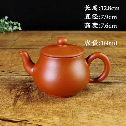 160ml Yixing Raw Ore Purple Sand Teapot Handmade Purple Mud Ball Hole Filter Kettle Zisha Beauty Stone Scoop Pot Home Tea Sets