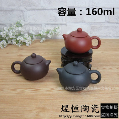 160ml Yixing Small Capacity Purple Clay Teapot Chinese Famous Artists Handmade Xishi Tea Pot Beauty Kettle Zisha Tea Set Teaware