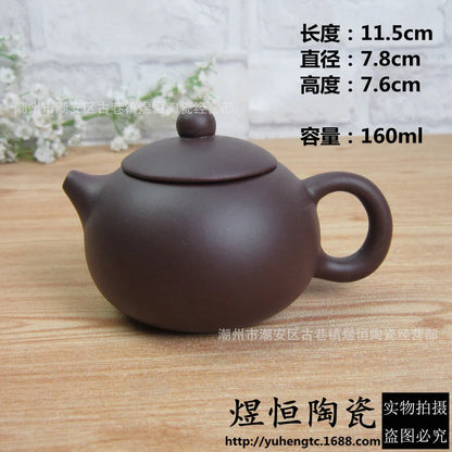 160ml Yixing Small Capacity Purple Clay Teapot Chinese Famous Artists Handmade Xishi Tea Pot Beauty Kettle Zisha Tea Set Teaware