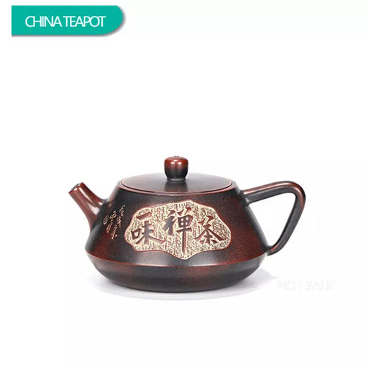 240ml Creativity Handmade Ball Hole Filtration Tea Pot Raw Ore Yixing Purple Clay Teapots Household Zisha Tea Set Filter Kettle