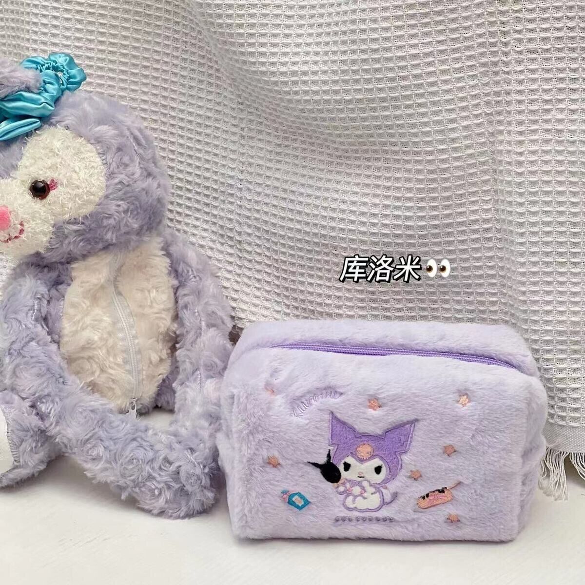Cinnamoroll My Melody Pochacco Kuromi Cosmetic Bag Storage Bags Pencil Case